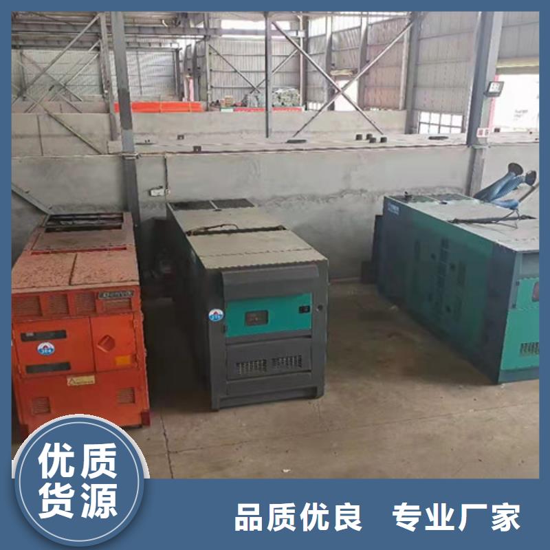 柴油发电机组出租发电机租赁工厂批发