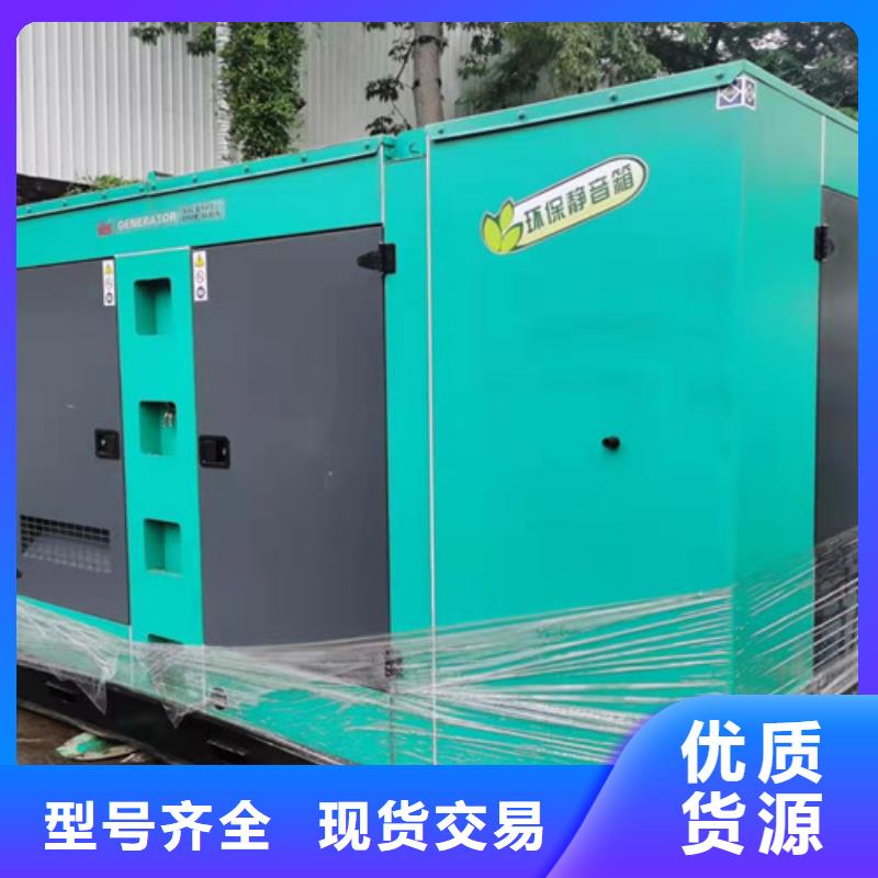 柴油发电机组出租应急发电量少也做
