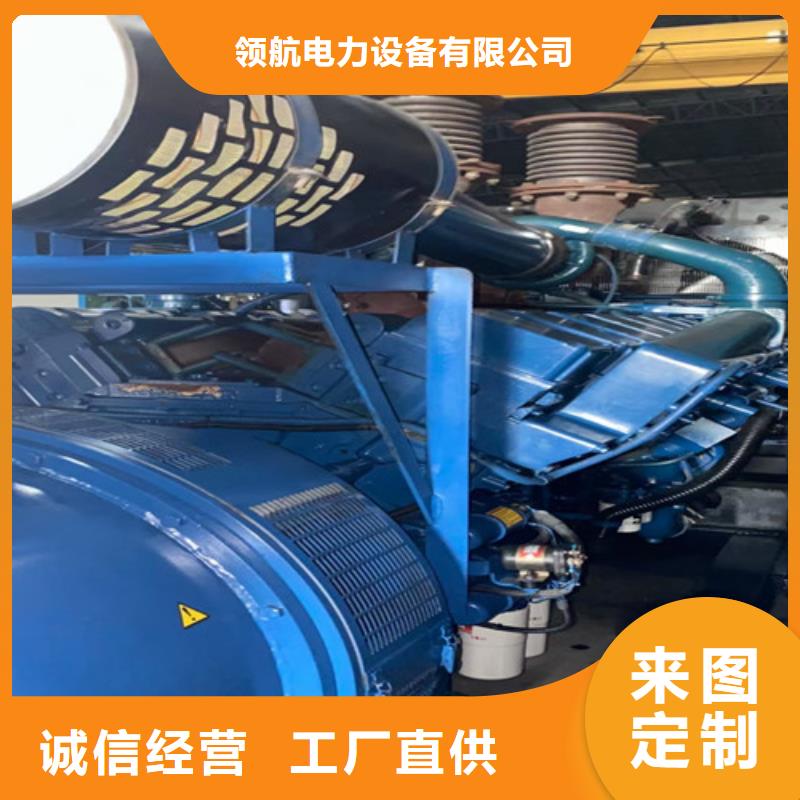 【 柴油发电机组出租200kw发电机出租一手货源】|出租柴油发电机-泽兴柴油发电机租赁厂家(舟山市分公司)