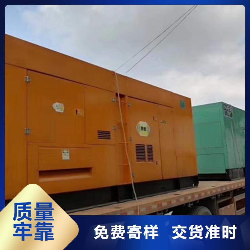 柴油发电机组出租【应急发电】源厂定制
