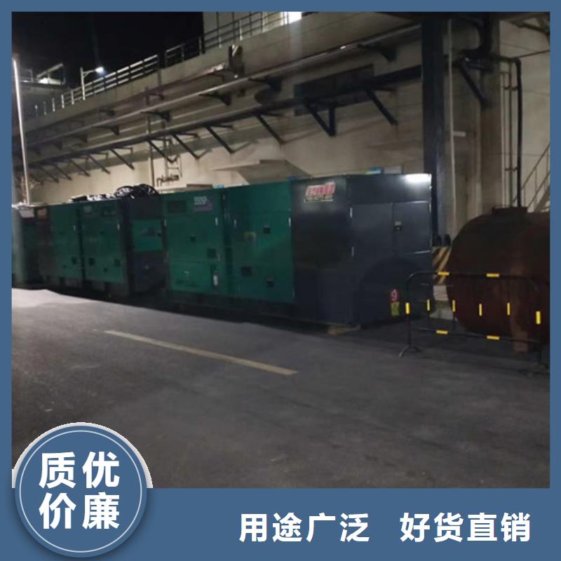 【柴油发电机组出租】,应急发电厂家直营