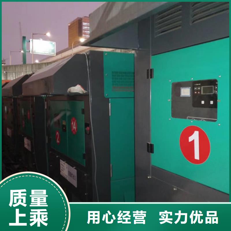 柴油发电机组出租-300kw发电机租赁严格把控质量