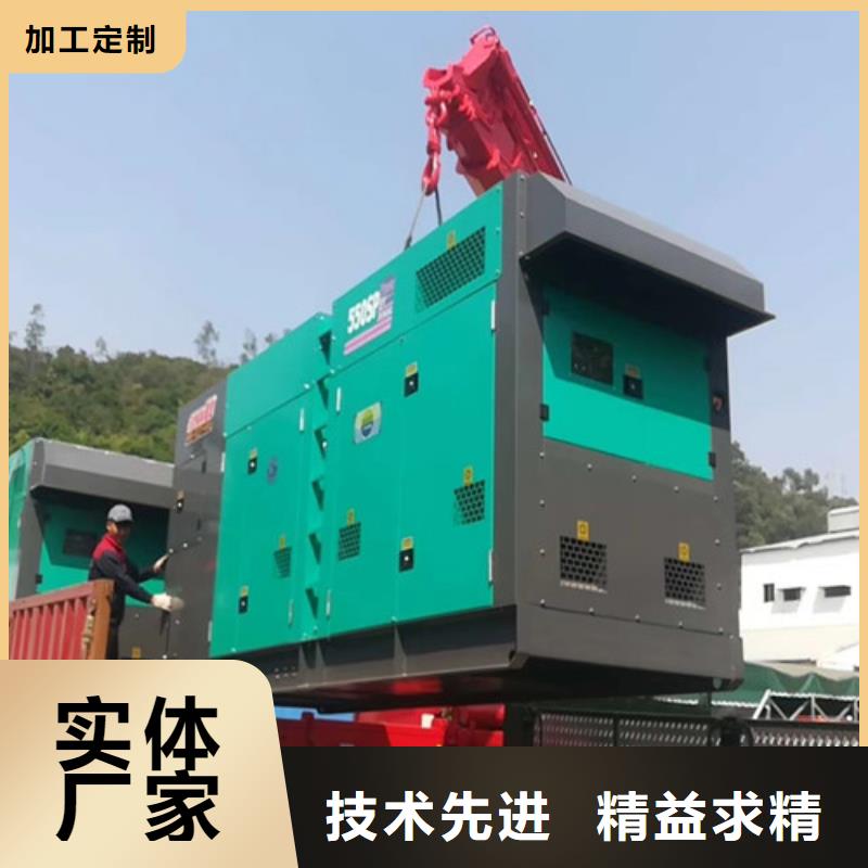 【 柴油发电机组出租,发电机出租全新升级品质保障】