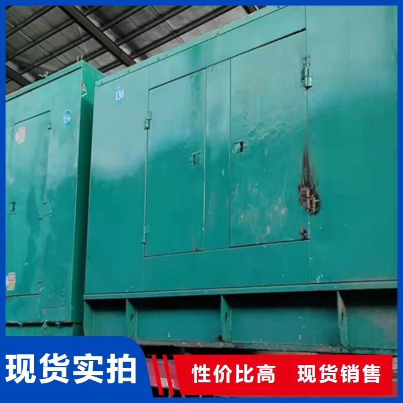 柴油发电机组出租【发电机销售】货源充足