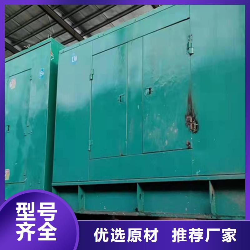 柴油发电机组出租【发电机销售】货源充足