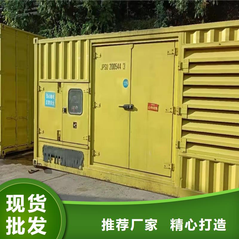 【柴油发电机组出租】高压柴油发电机租赁现货批发