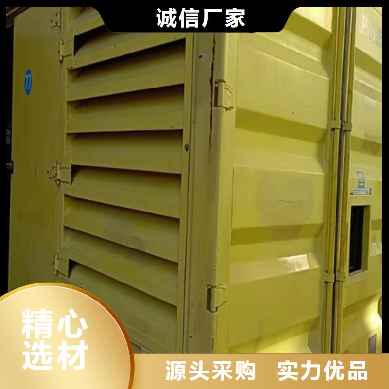 柴油发电机组出租【200kw发电机出租】厂家质量过硬