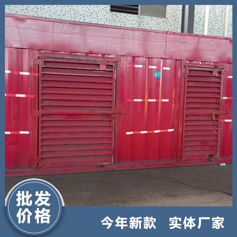 柴油发电机组出租_发电机出租按需设计