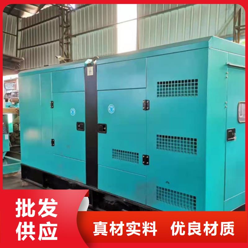 【 柴油发电机组出租,发电机出租全新升级品质保障】