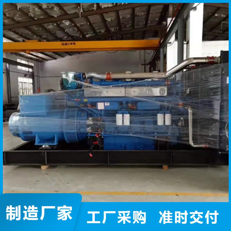 【 柴油发电机组出租,发电机出租全新升级品质保障】