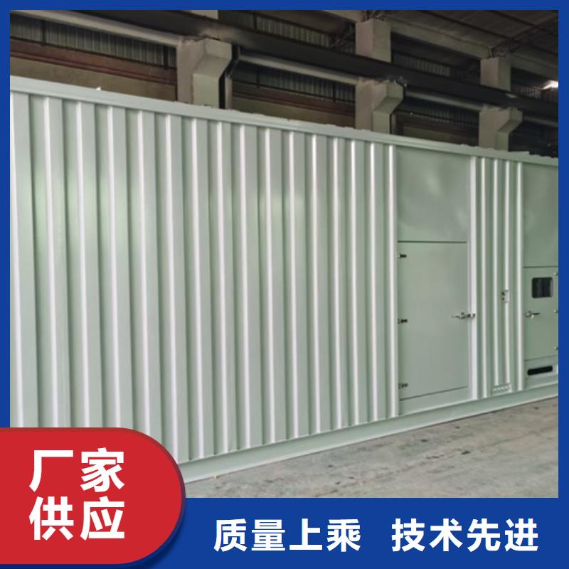 出租柴油发电机-视频-广东省湛江市泽兴出租柴油发电机可服务区域坡头|赤坎|汕尾|珠海|阳江|广州|揭阳|深圳|云浮等