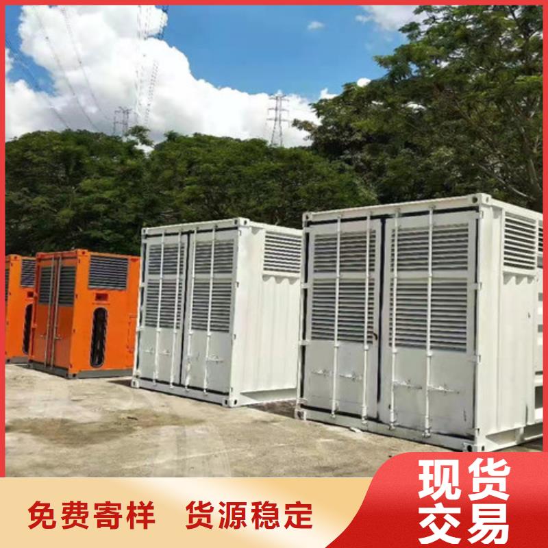 柴油发电机组出租【应急发电】源厂定制
