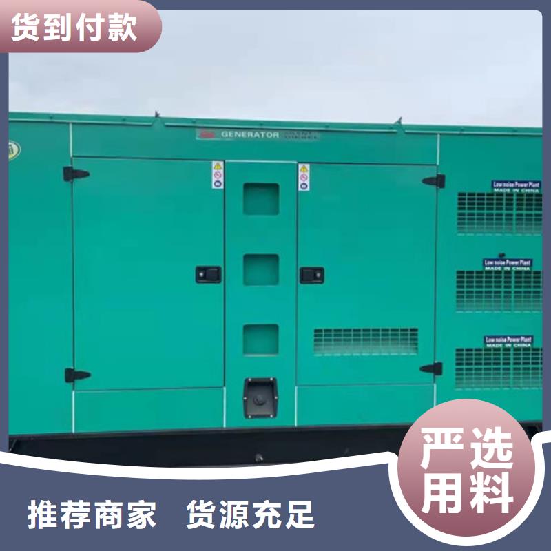 【柴油发电机组出租发电机出租今日价格】