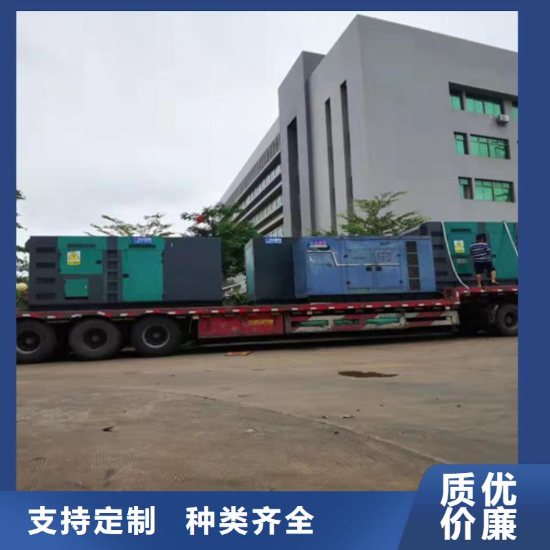 【柴油发电机组出租发电机出租今日价格】