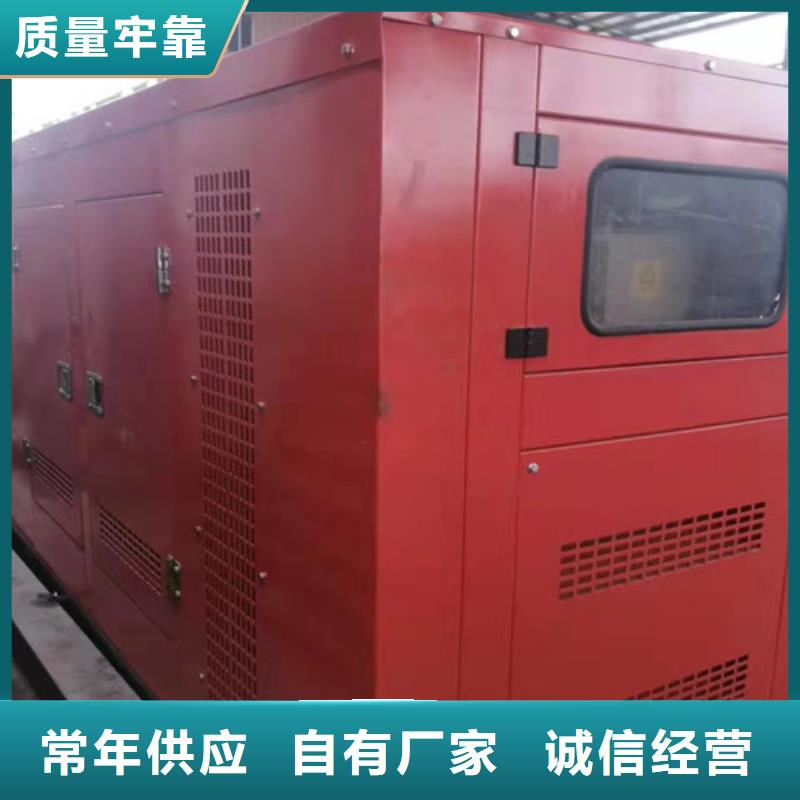 柴油发电机组出租【发电机销售】货源充足