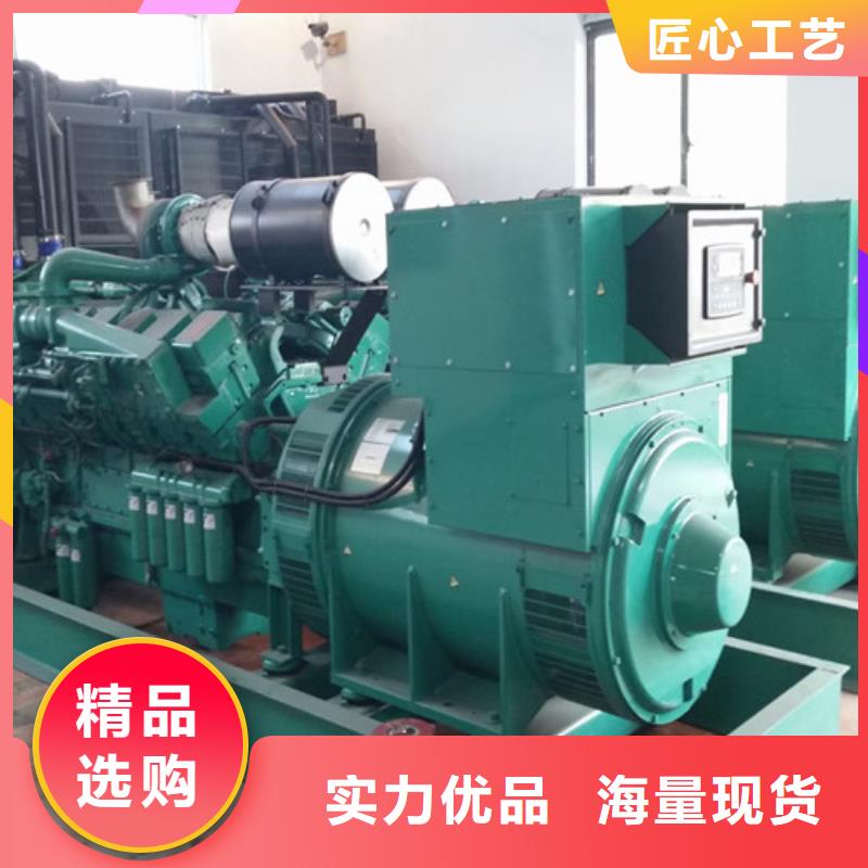 柴油发电机组出租柴油发电机租赁支持定制批发