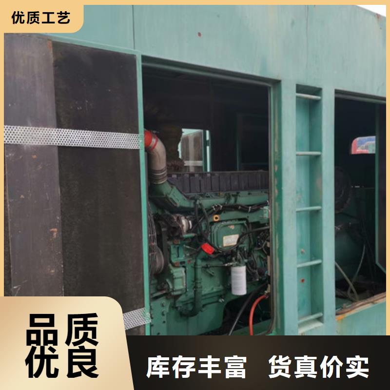 【柴油发电机组出租】,发电机租赁质量不佳尽管来找我