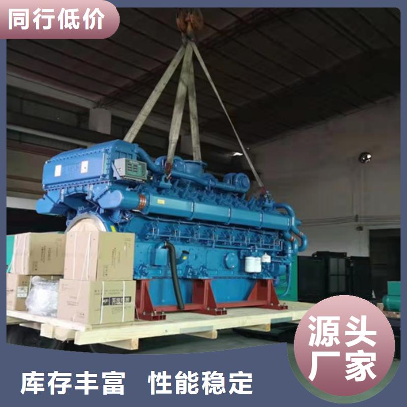 柴油发电机组出租应急发电量少也做