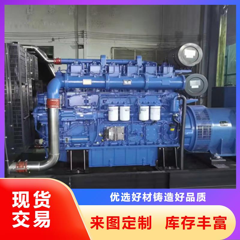 柴油发电机组出租【200kw发电机出租】厂家质量过硬