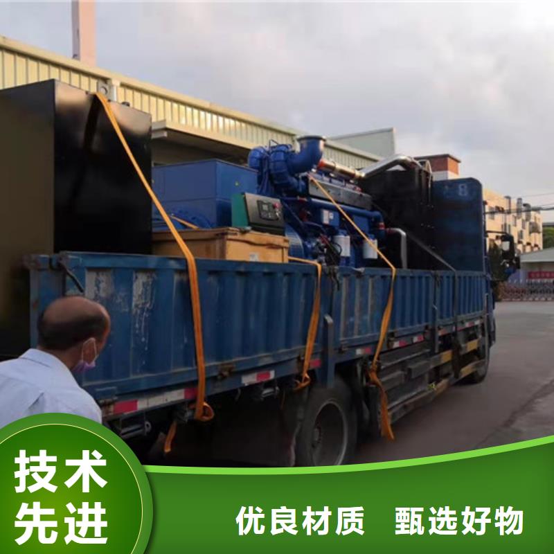 【柴油发电机组出租_发电机销售支持非标定制】