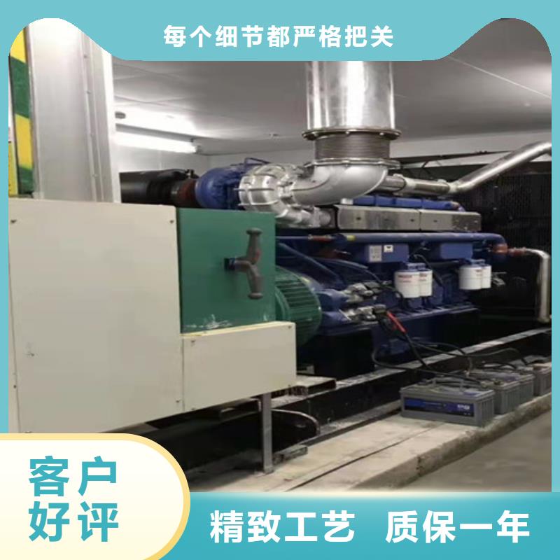 柴油发电机组出租发电机租赁工厂批发