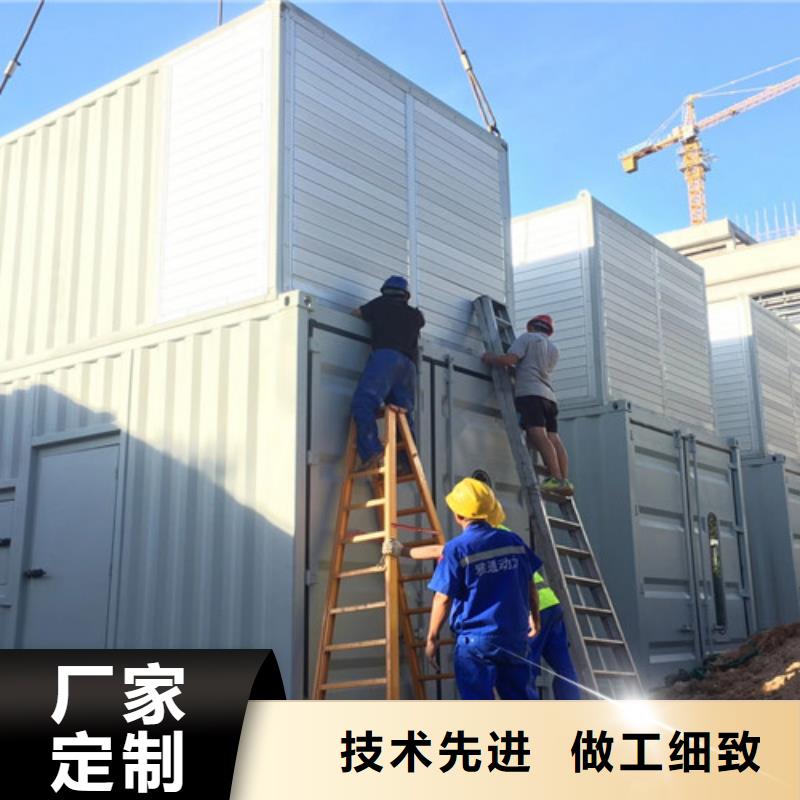 柴油发电机组出租【应急发电】源厂定制
