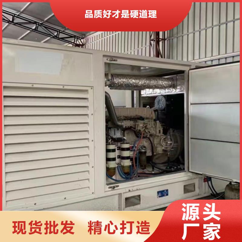 柴油发电机组出租柴油发电机出租超产品在细节