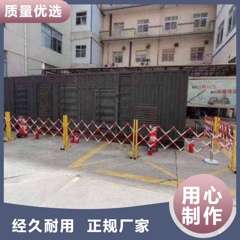 定襄ups不间断电源出租