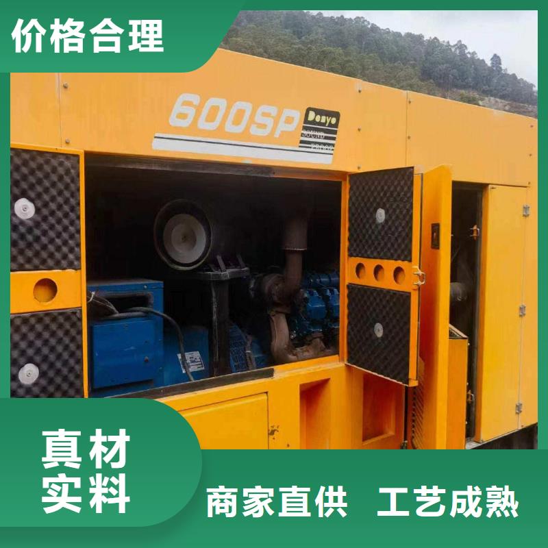 保定蠡县柴油发电机养护