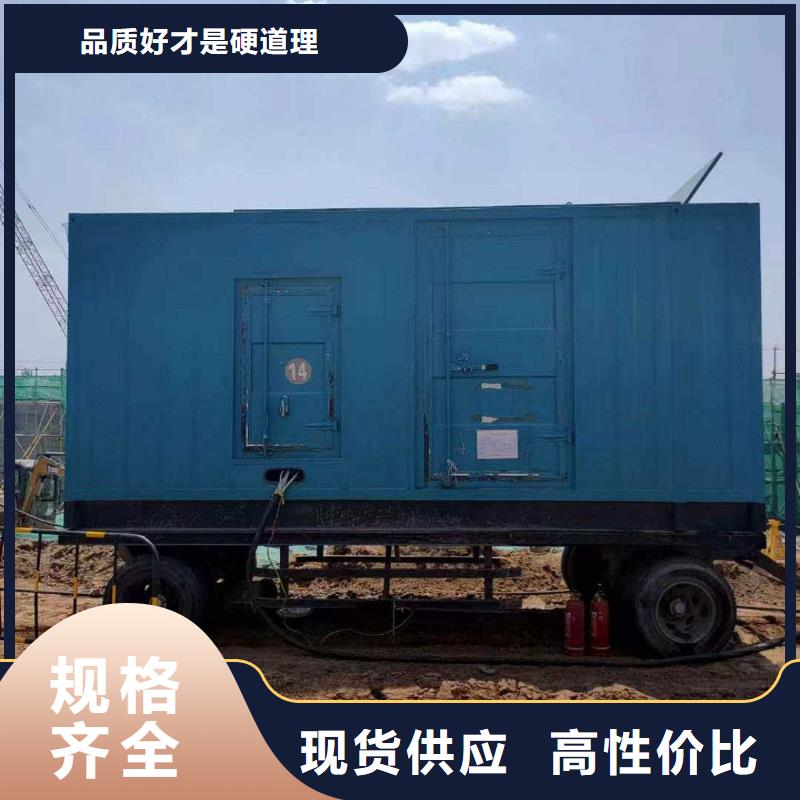 澄江发电机租赁公司