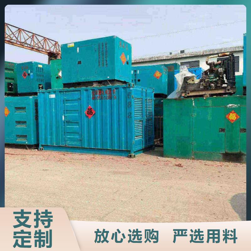 延庆隆尧大功率发电机租赁费用产品介绍