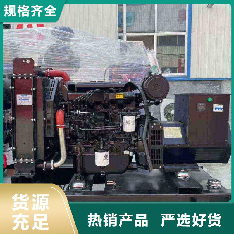 潼关发电车出租