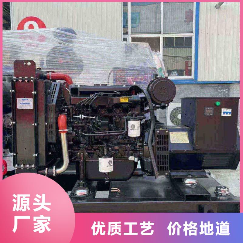 东城璧山附近电车租赁品质保障