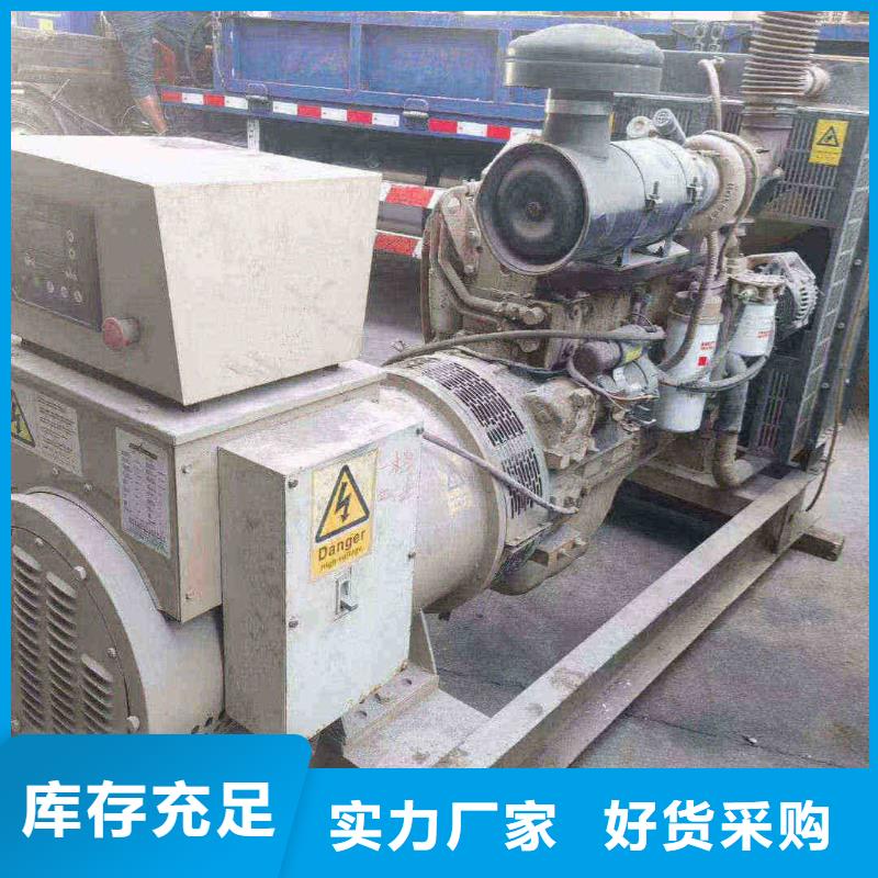 措勤租赁发电车