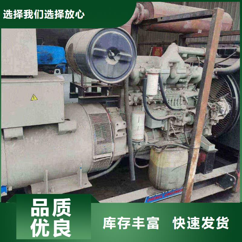 乌审旗发电机租赁电话