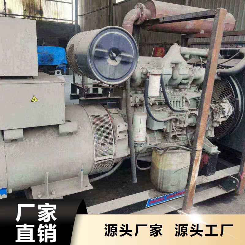 琼山租发电机的地方