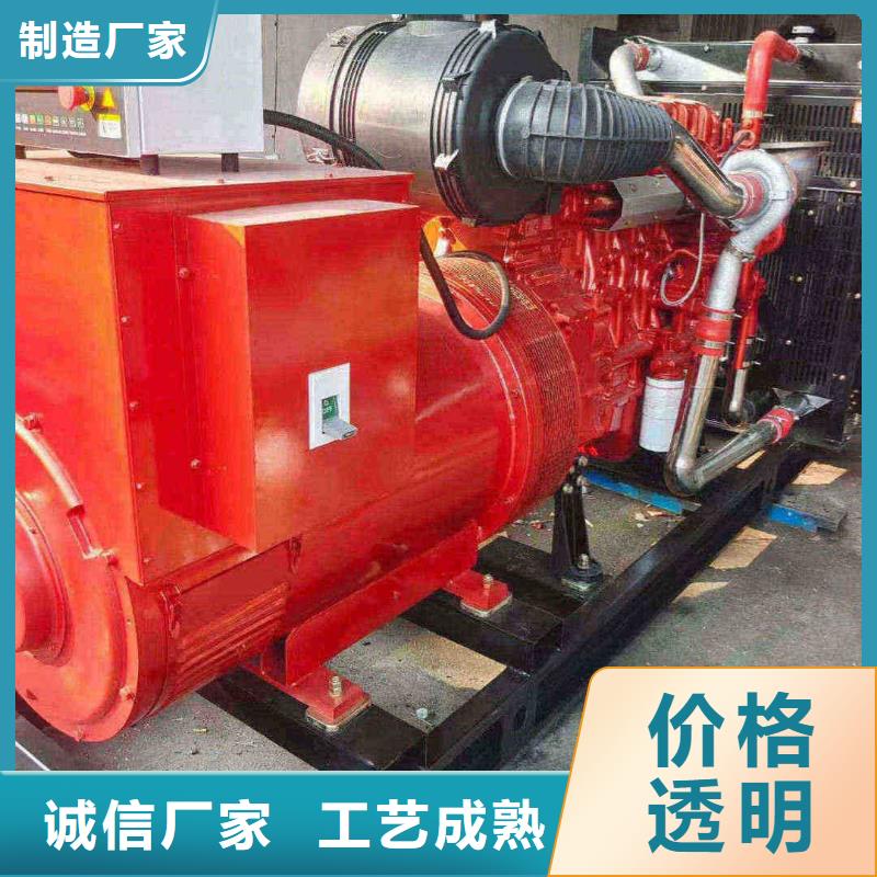 永清县出租发电车