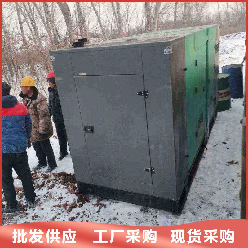 池州出租发电车