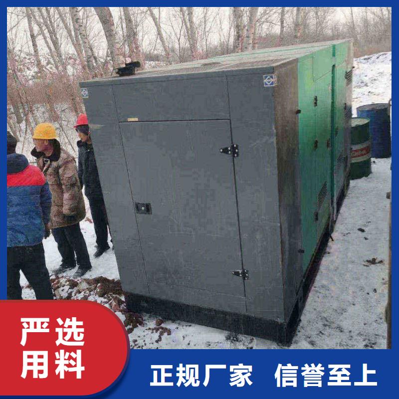下花园出租发电机
