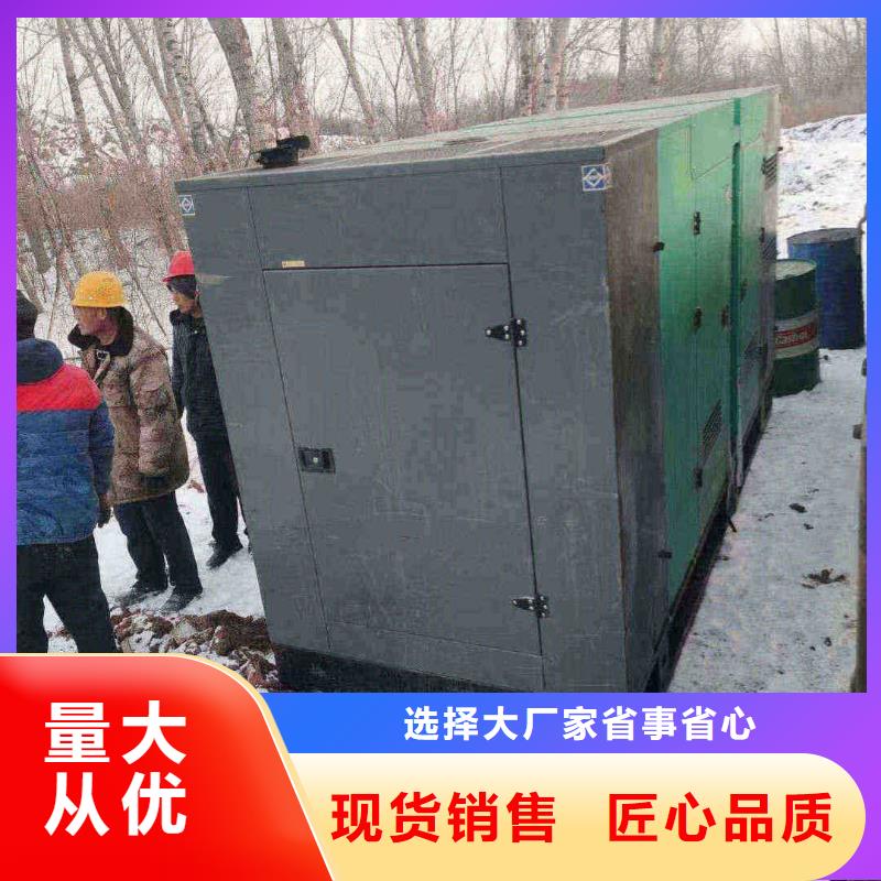 阿克苏发电机租赁价格