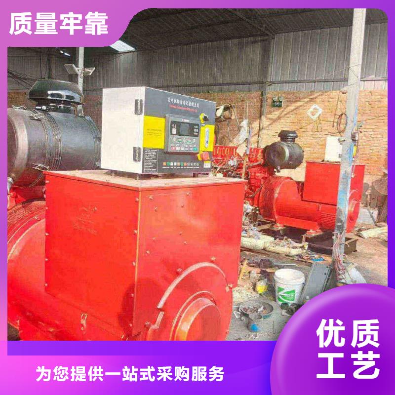 秦皇岛中阳发电车租赁出租放心选择