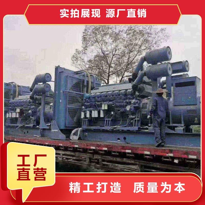 2025更新北辛安发电机租赁电话