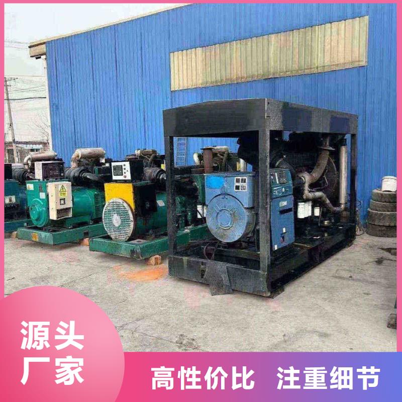 靖西ups不间断电源出租