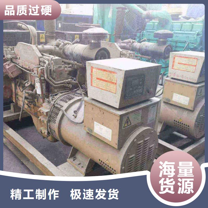 九里发电机租赁价格