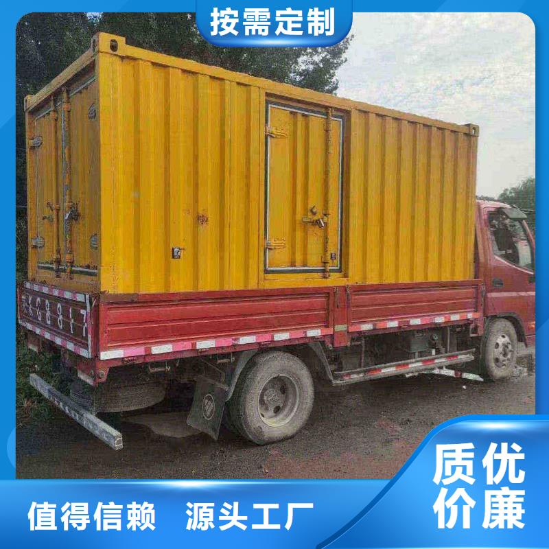 张家口蔚县附近发电机出租租赁