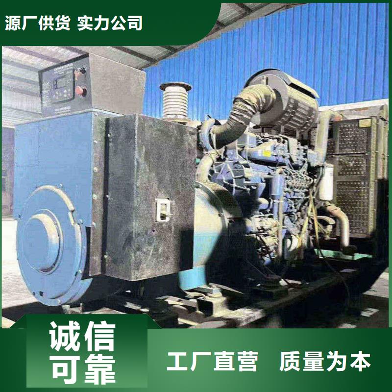 崇文发电机每天租赁费用