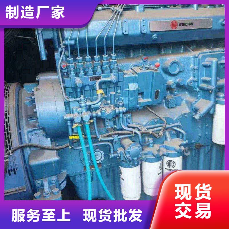 红河租发电机电话