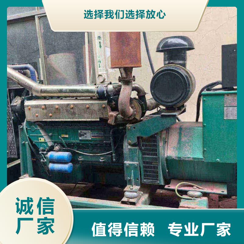 塘沽武清柴油发电机每月租金上门服务