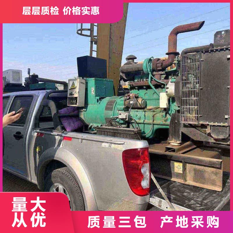 北京宣武区租发电车多少钱一天