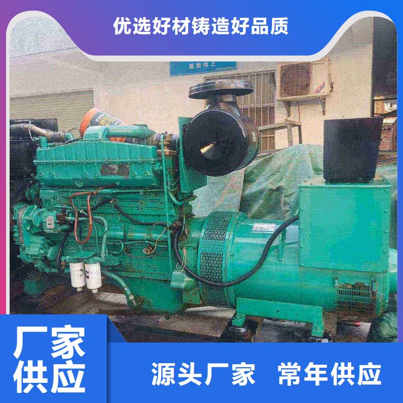 蓝田租发电机电话